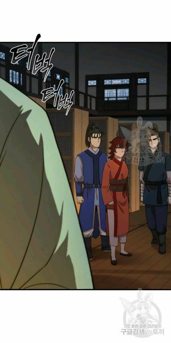 Thân Thủ Đệ Nhất Kiếm: Chapter 63