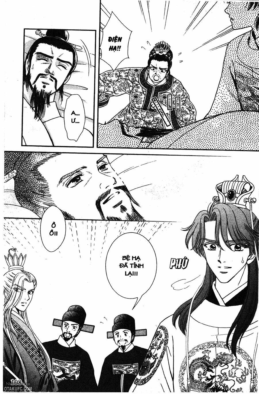 Shin Saiseien - Minouchou Kyuutei Monogatari: Chapter 9