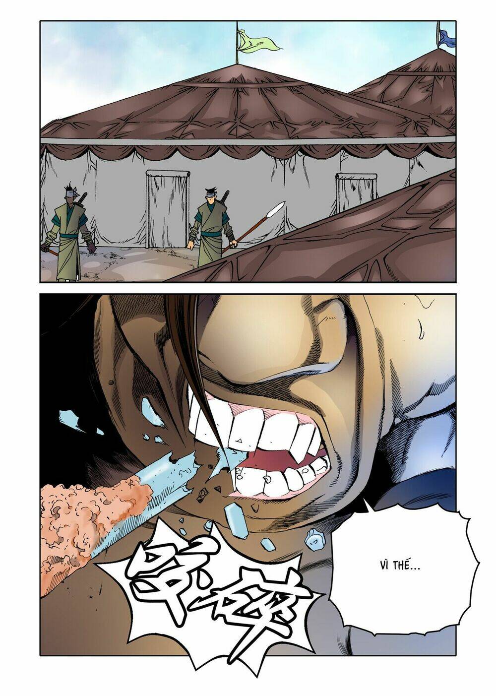 Nhật Tà Nguyệt Ma: Chapter 22