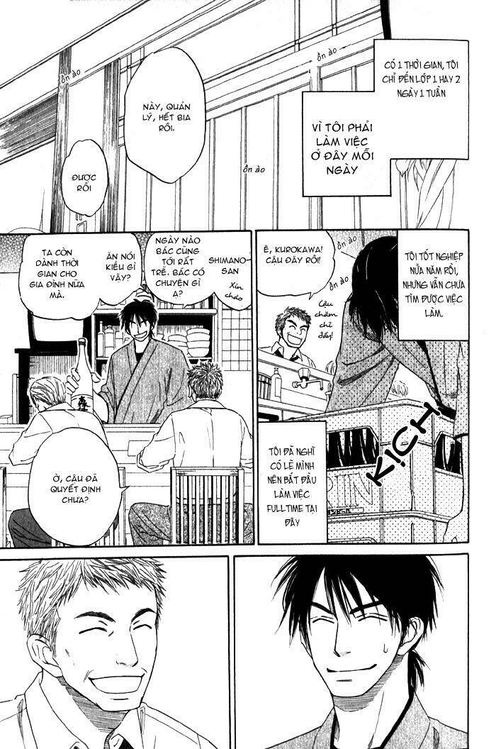 Doushiyoumo Nai Keredo: Chapter 4.5