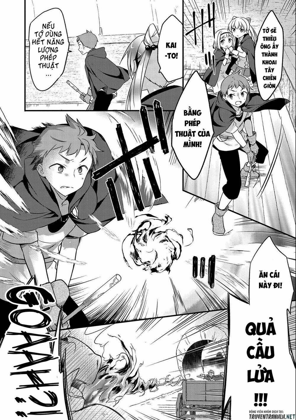 Mushoku No Eiyuu: Betsu Ni Skill Nanka Iranakattan Daga: Chapter 14