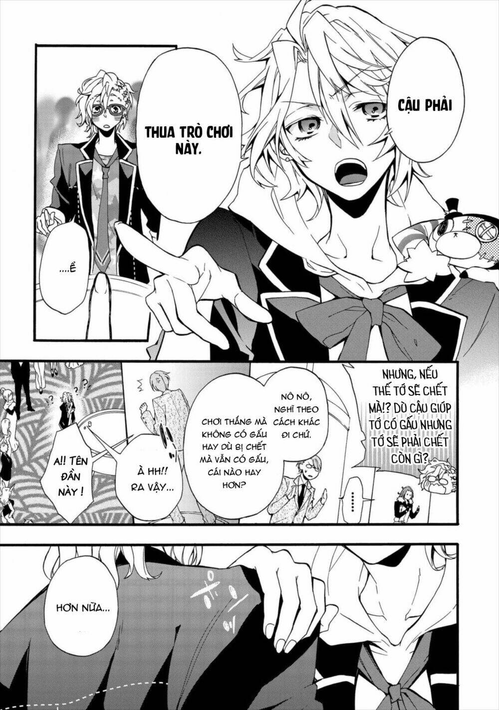 Worldend: Debugger: Chapter 2