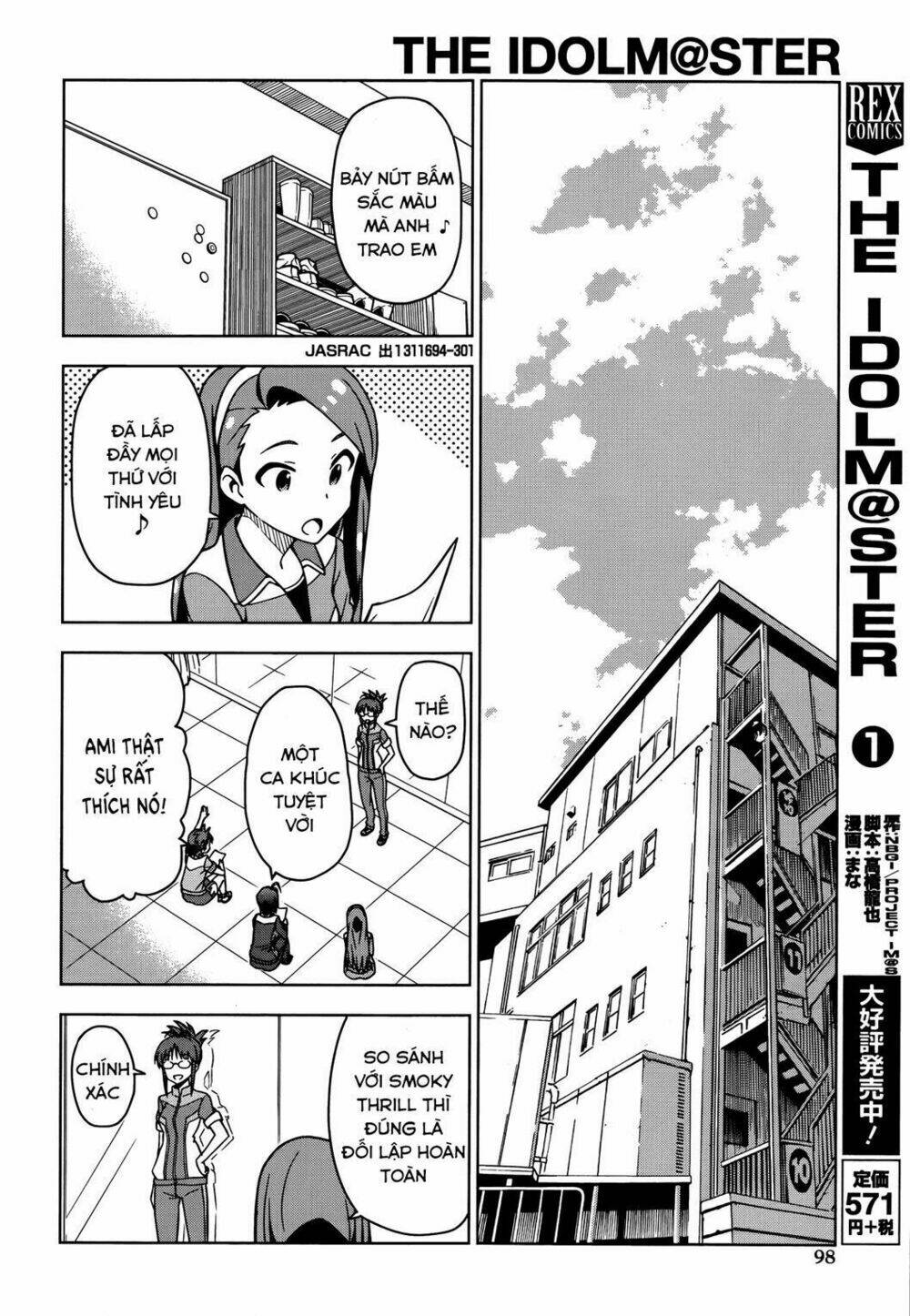 The Idolm@Ster (Mana): Chapter 10
