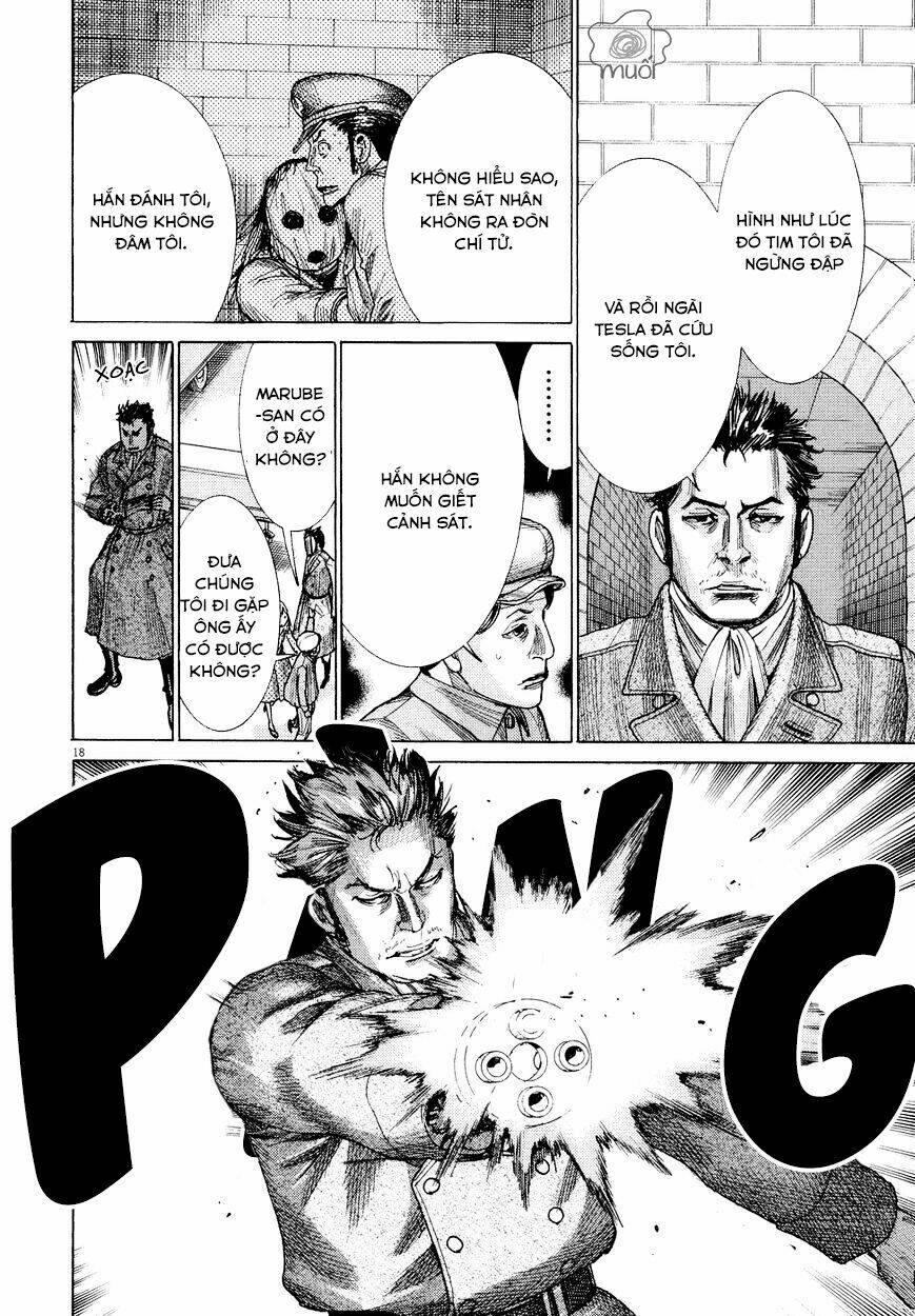 Yuureitou: Chapter 71