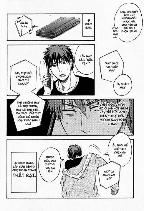 [Knb Doujinshi] Aokaga - Danshi Gohan: Chapter 0