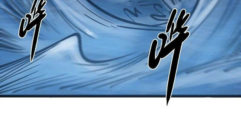 Thế Giới Xa Lạ: Chapter 32