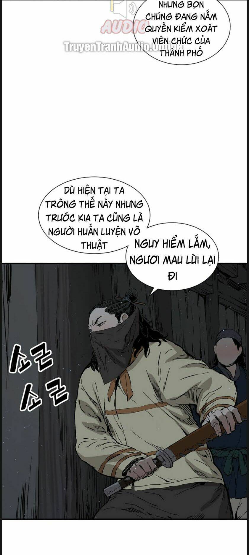 Vô Kiếm Tiểu Tử: Chapter 41