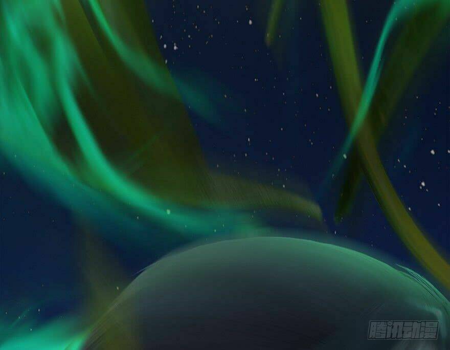 Cửu Hoang Đọa Huyền Sư: Chapter 16