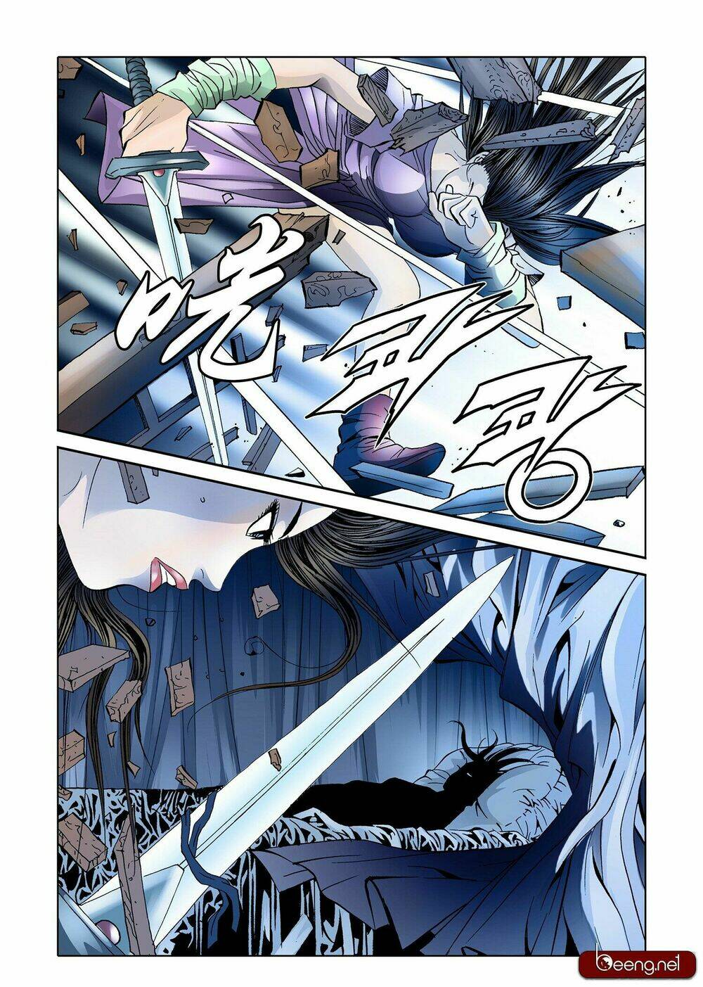 Nhật Tà Nguyệt Ma: Chapter 6