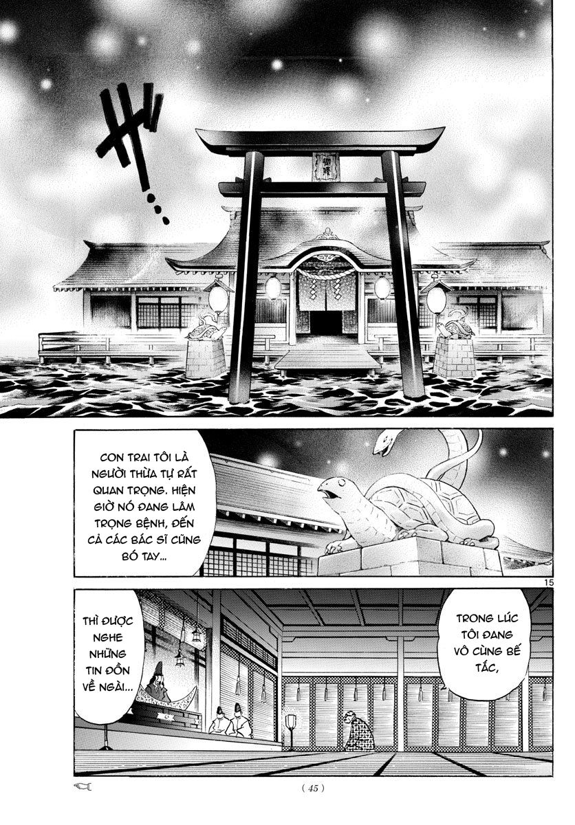 Mao (Takahashi Rumiko): Chapter 38