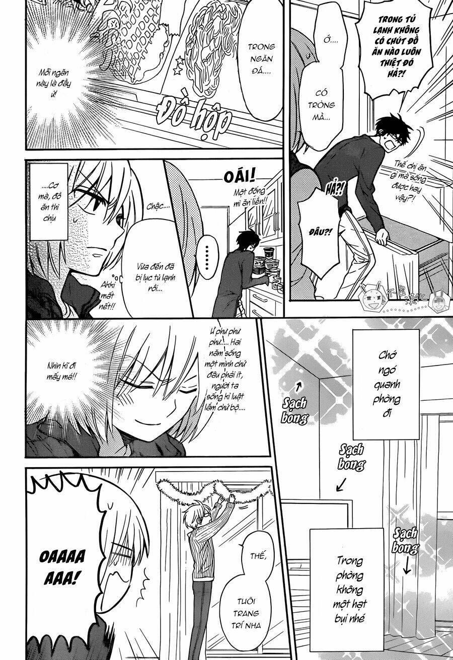 Thầy Giáo Của Tôi: Chapter 116