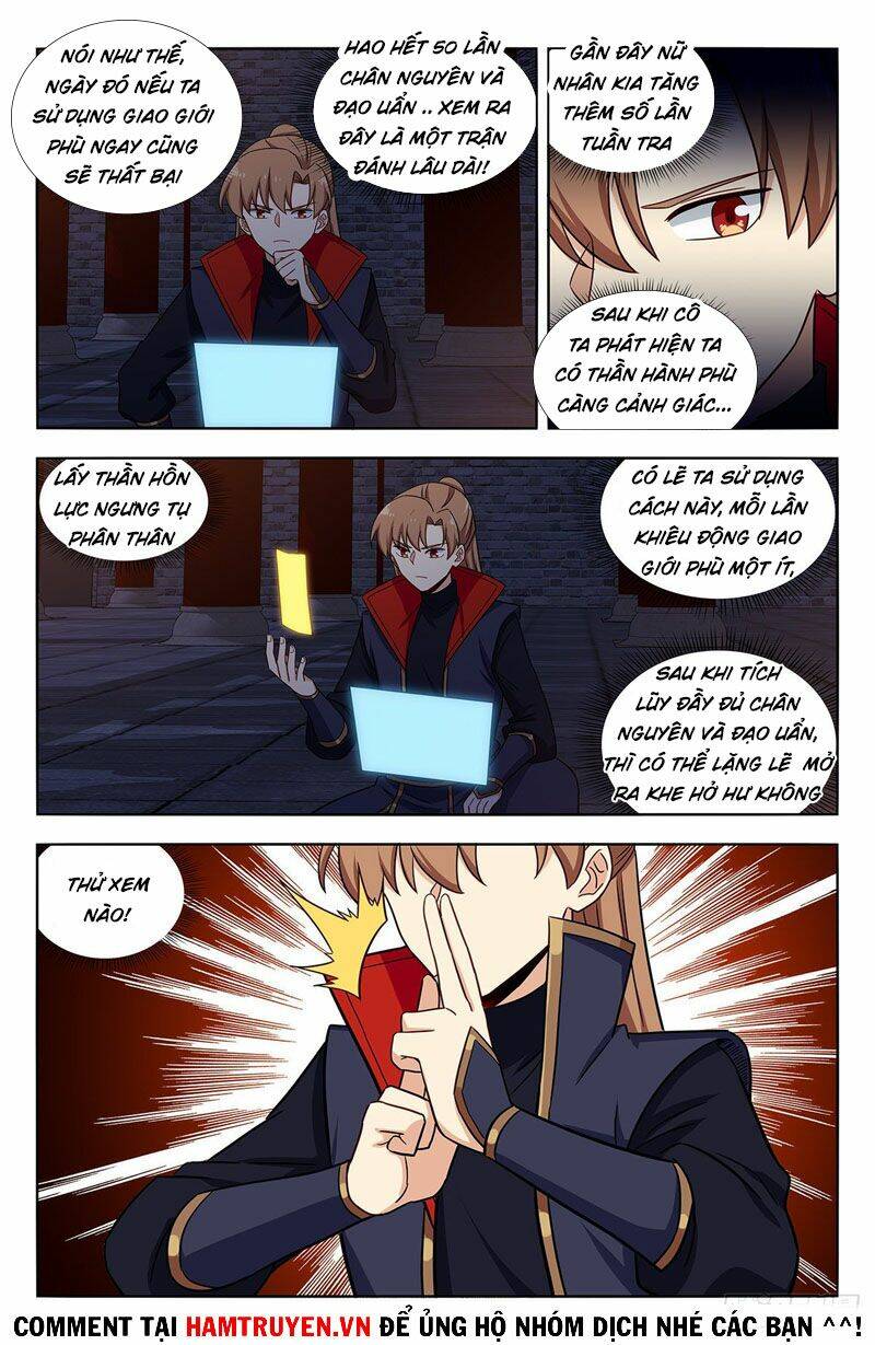 Tối Cường Phản Sáo Lộ Hệ Thống: Chapter 361