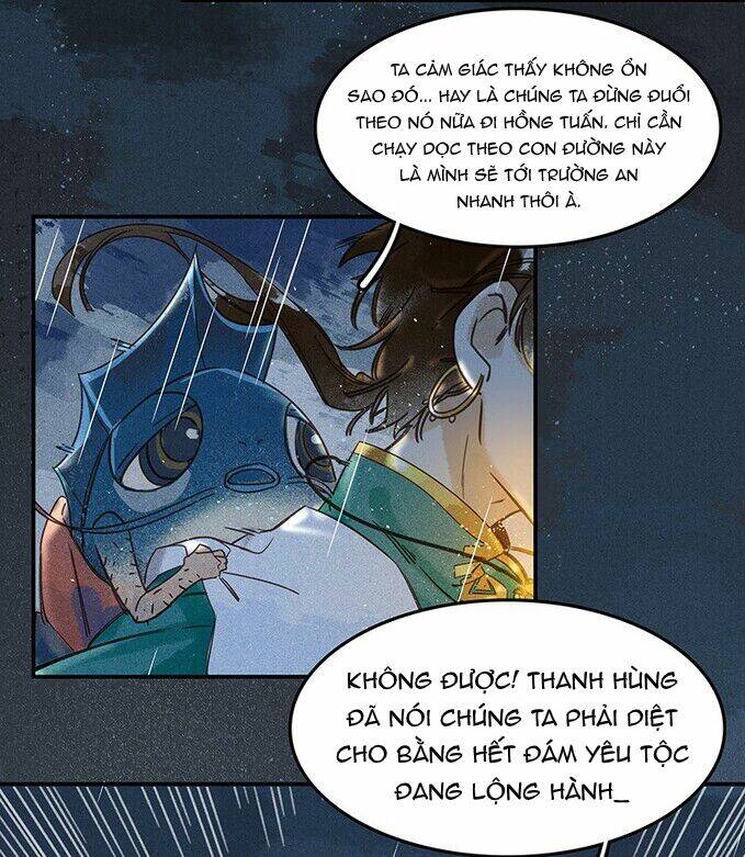 Thiên Bảo Phục Yêu Lục: Chapter 1