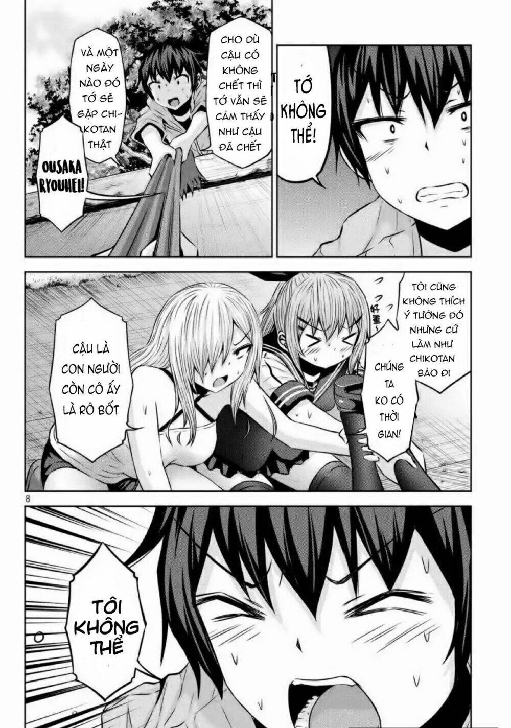 Chiko-Tan, Kowareru: Chapter 39
