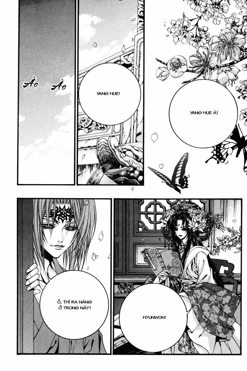 Tân Nương Của Thủy Thần: Chapter 84