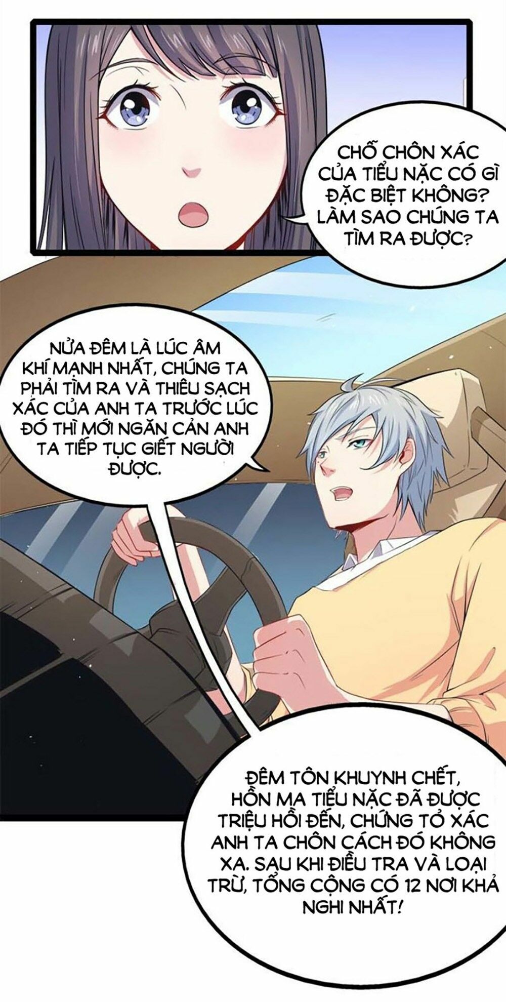 Ngạo Kiều Quỷ Vương Yêu Ta: Chapter 25