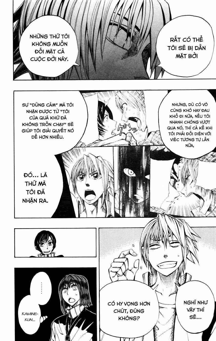Soul Catcher: Chapter 12