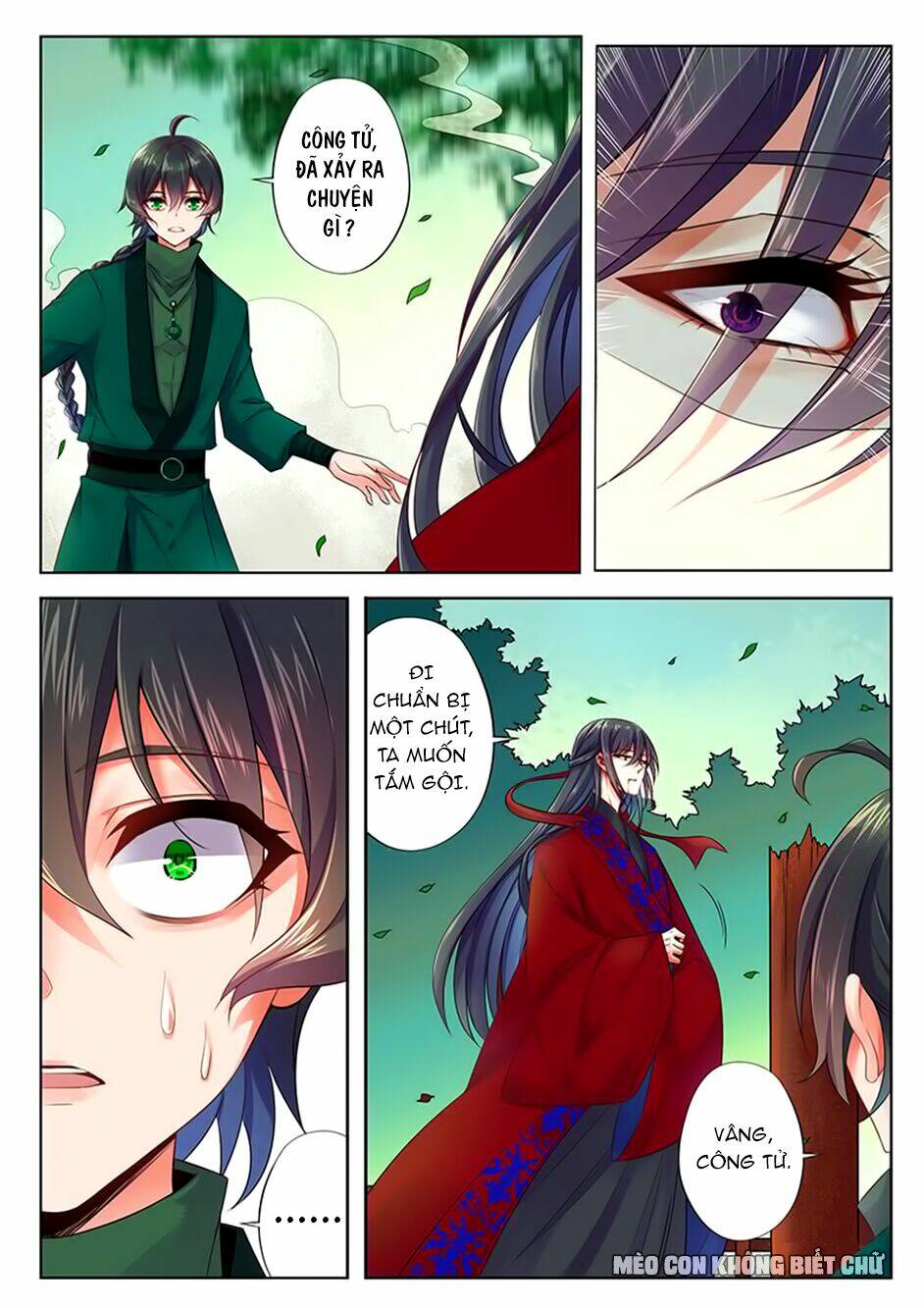 Dạ Ma Lục: Chapter 44