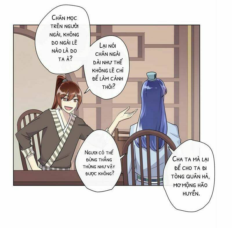 Tướng Quân Cấp Cấp Như Luật Lệnh: Chapter 3