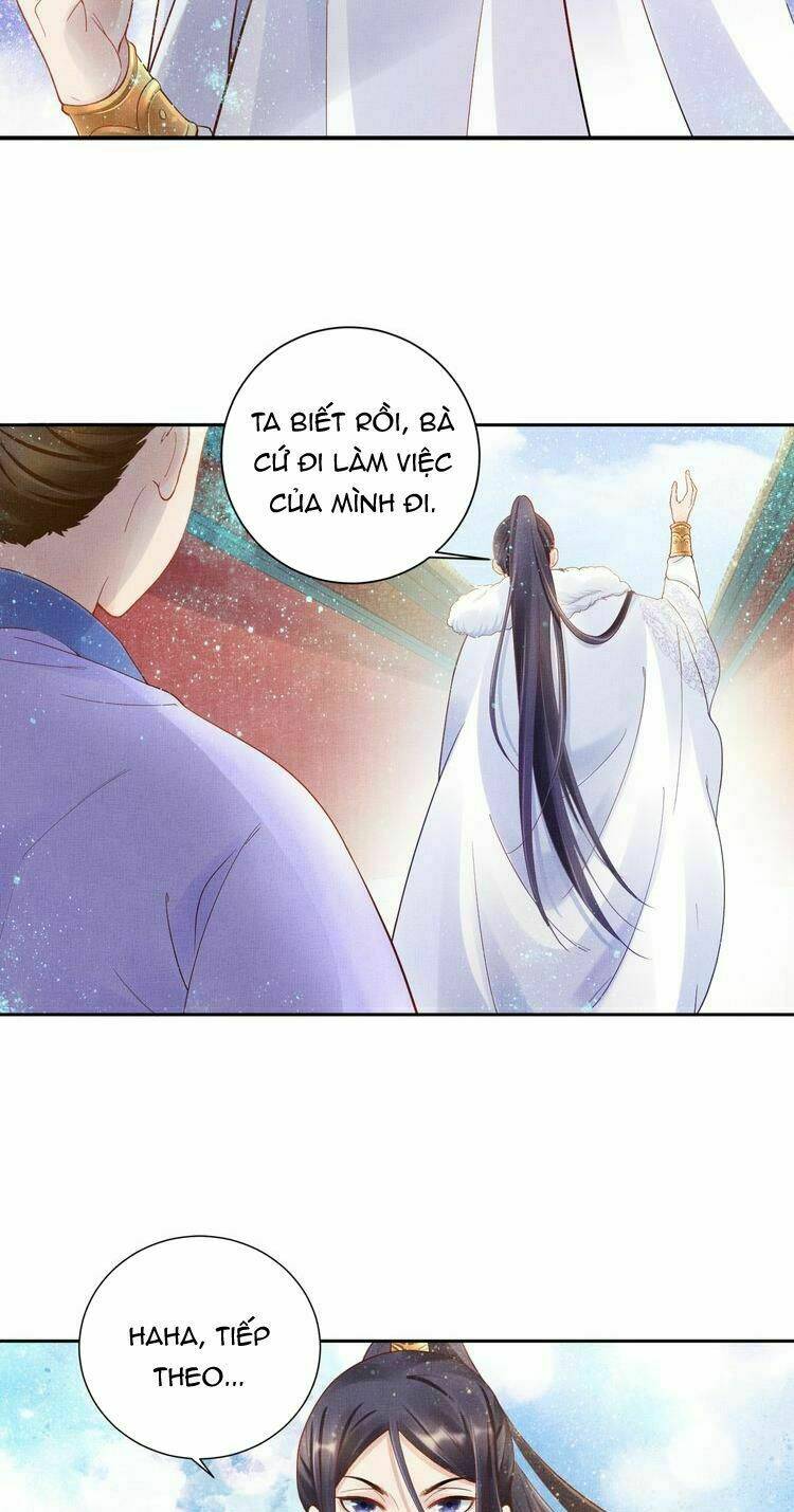 Thịnh Sủng Y Phi Chi Dao Quan Truyện: Chapter 14
