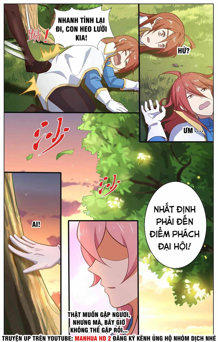 Thịnh Thế Điềm Sủng: Cô Vợ Nhỏ Đáng Yêu Của Dịch Thiếu: Chapter 109