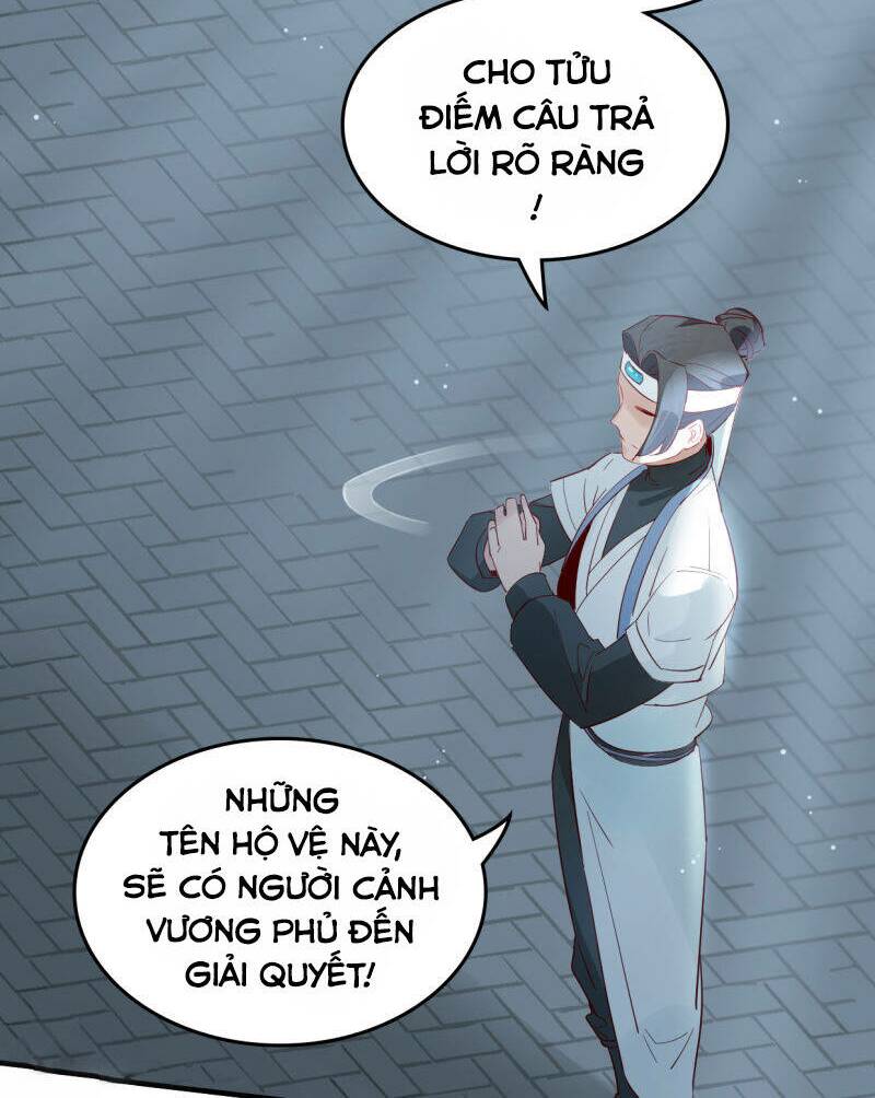 Thượng Đô Thiên Yêu Lục: Chapter 8