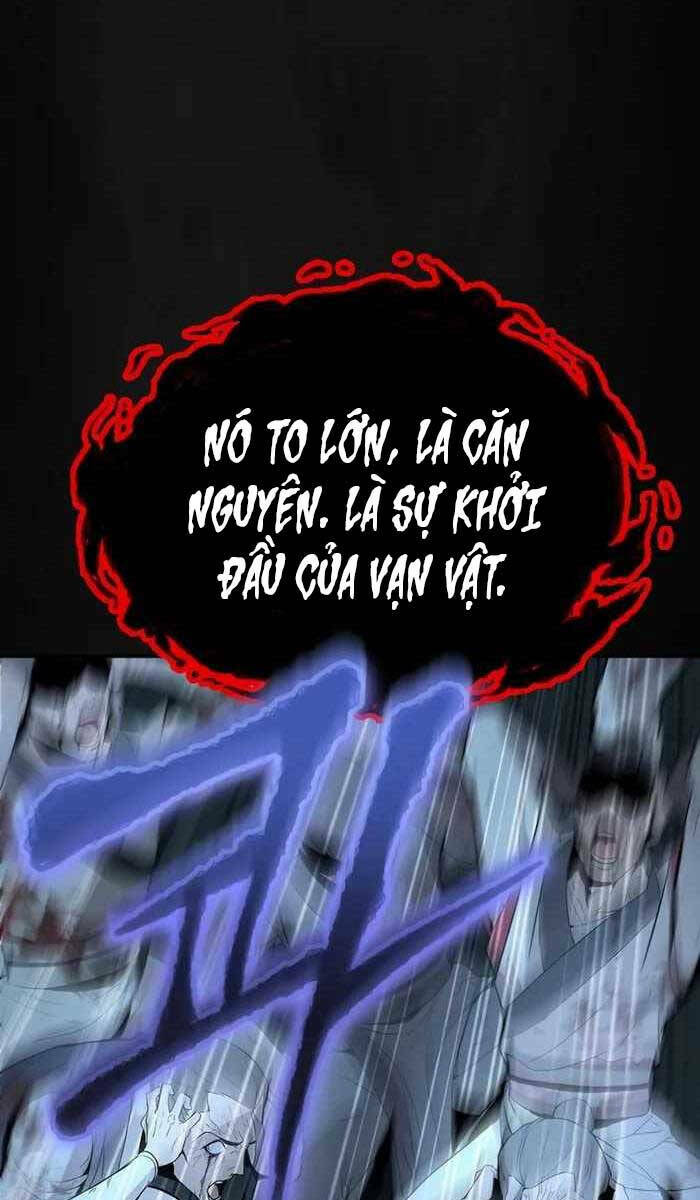 Đông Phương Bất Bại: Chapter 1