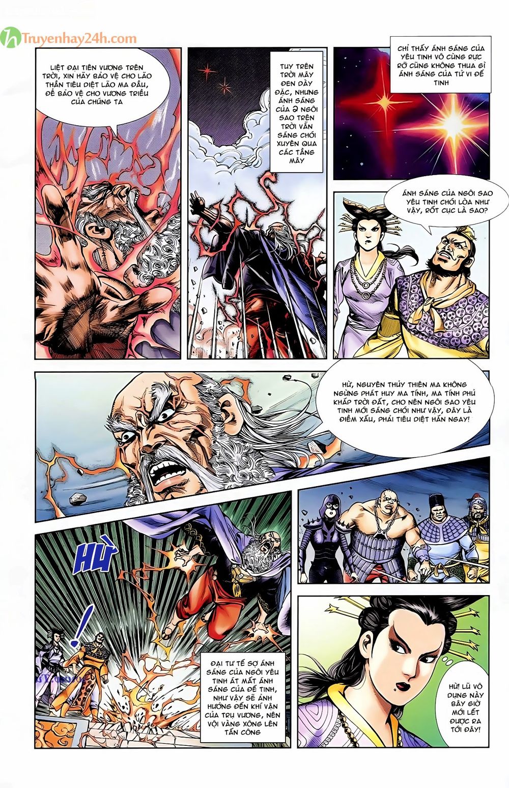 Thiên Tử Truyền Kỳ 1: Chapter 44