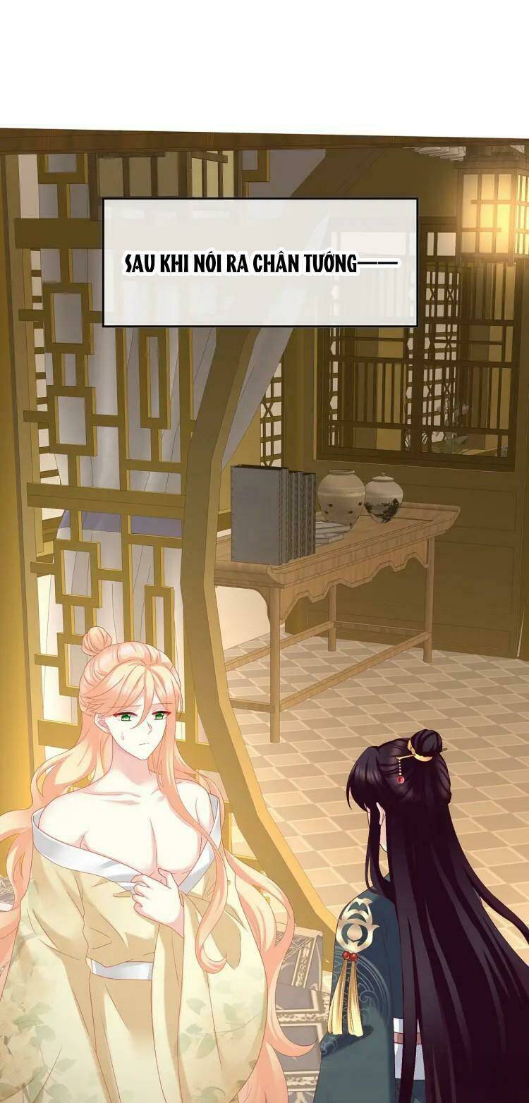 Kiều Phu Có Hỉ: Chapter 49