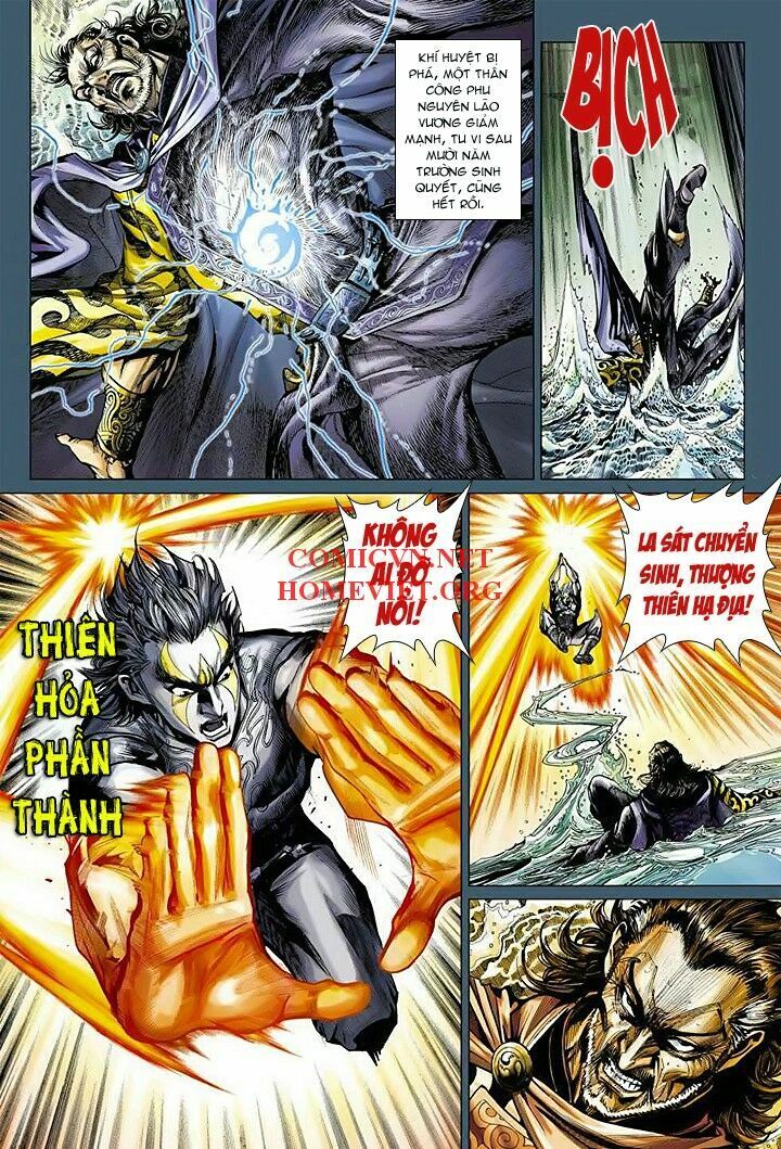 Hỏa Vân Tà Thần 1: Chapter 15