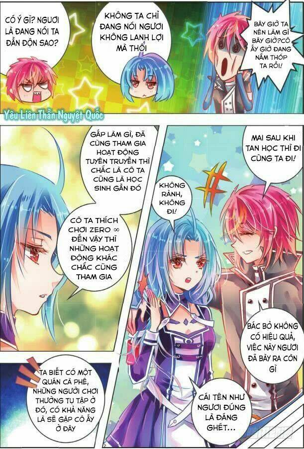 Linh Giai: Chapter 4