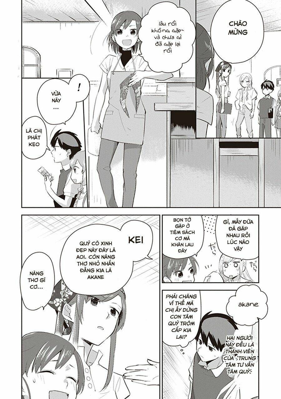 Oni Futatsu: Chapter 8