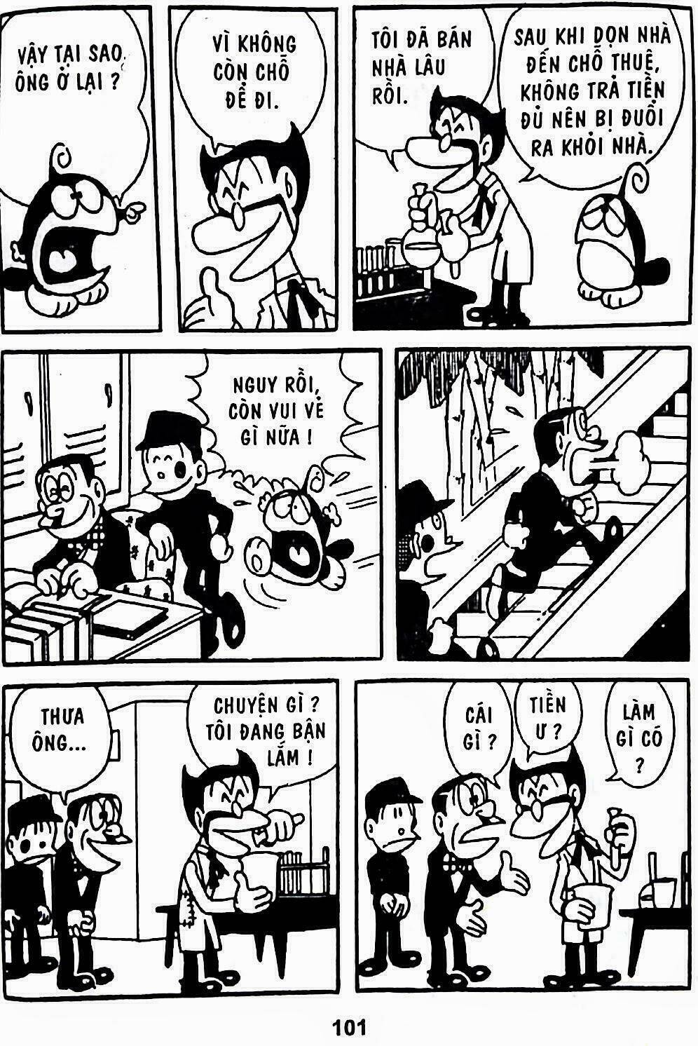 21 Emon - Hiệp sĩ thế kỉ 21: Chapter 14
