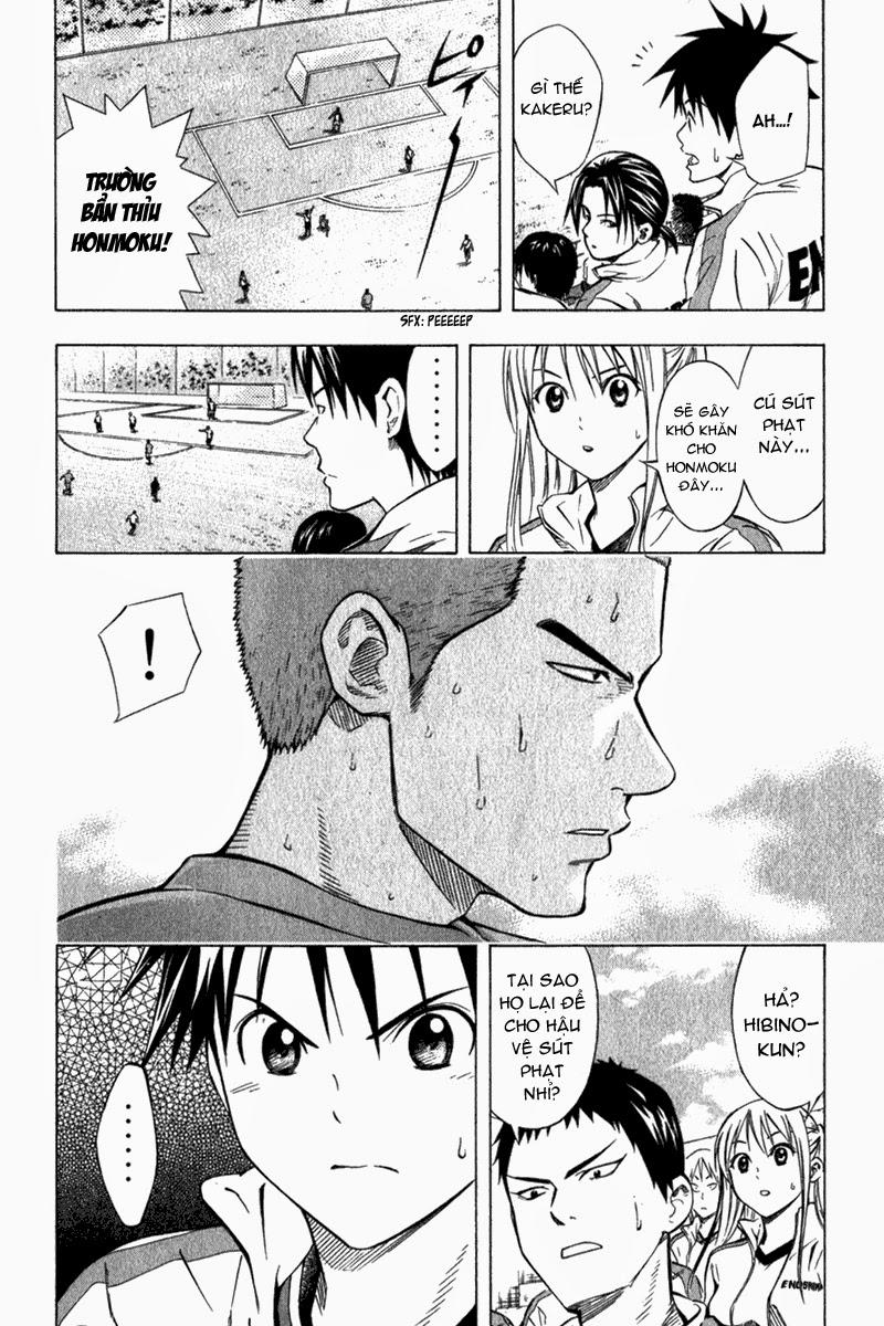 Area No Kishi: Chapter 50