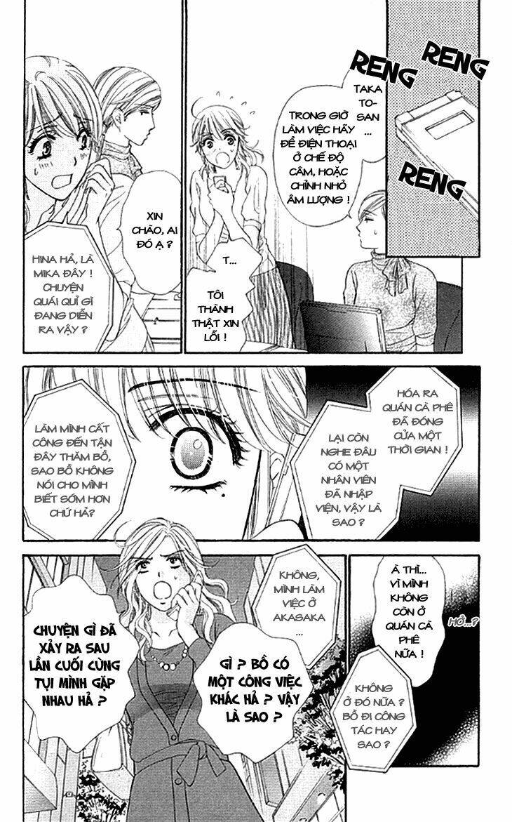 Yoru Cafe: Chapter 11