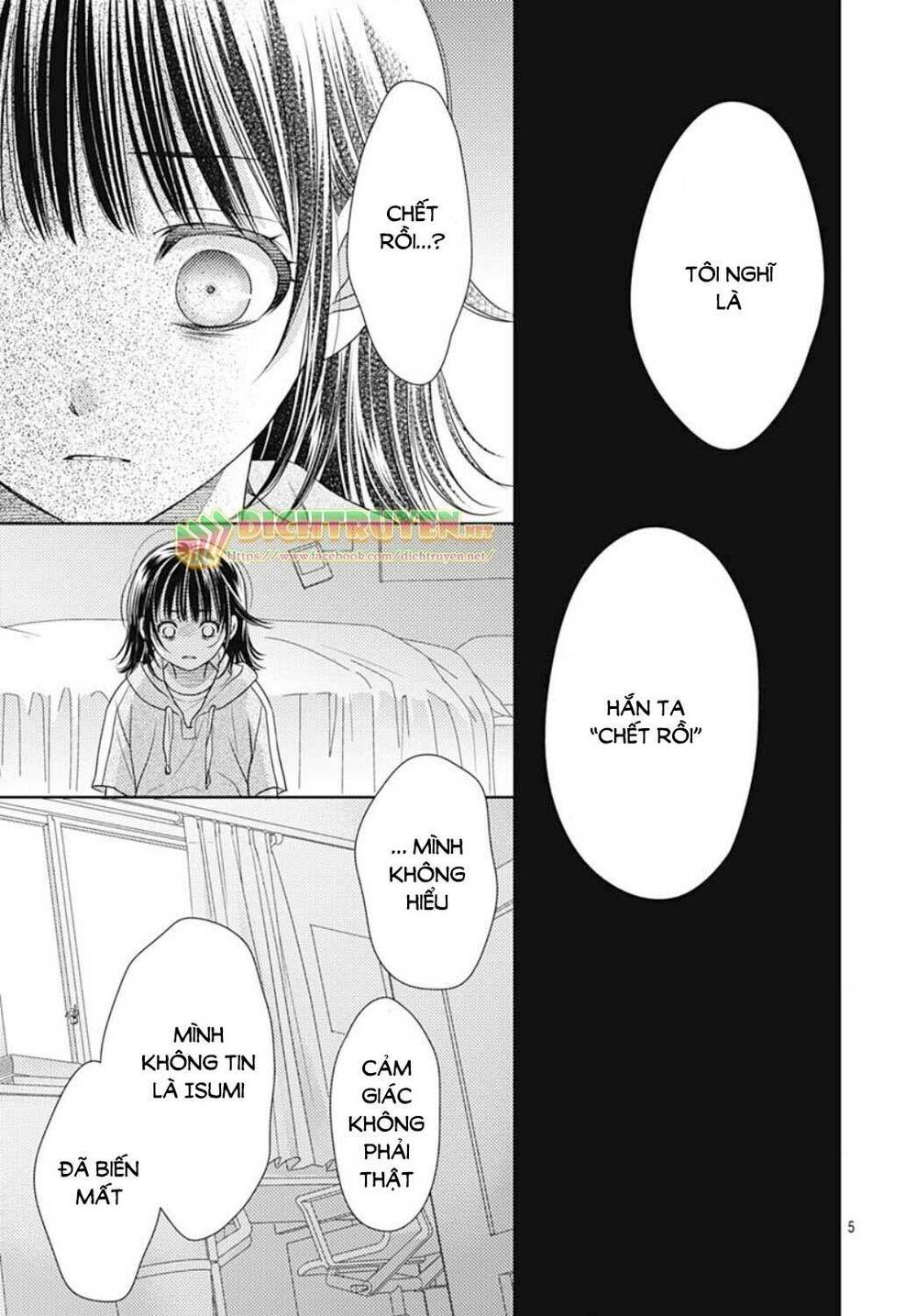 Ai Ga Shinu No Wa Kimi No Sei: Chapter 20