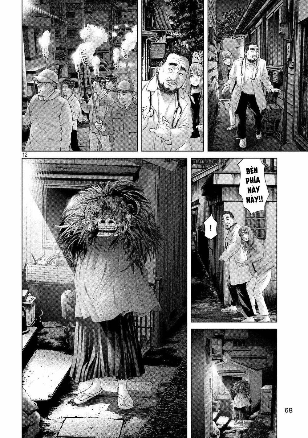 Quần Đảo Ký Sinh: Chapter 6