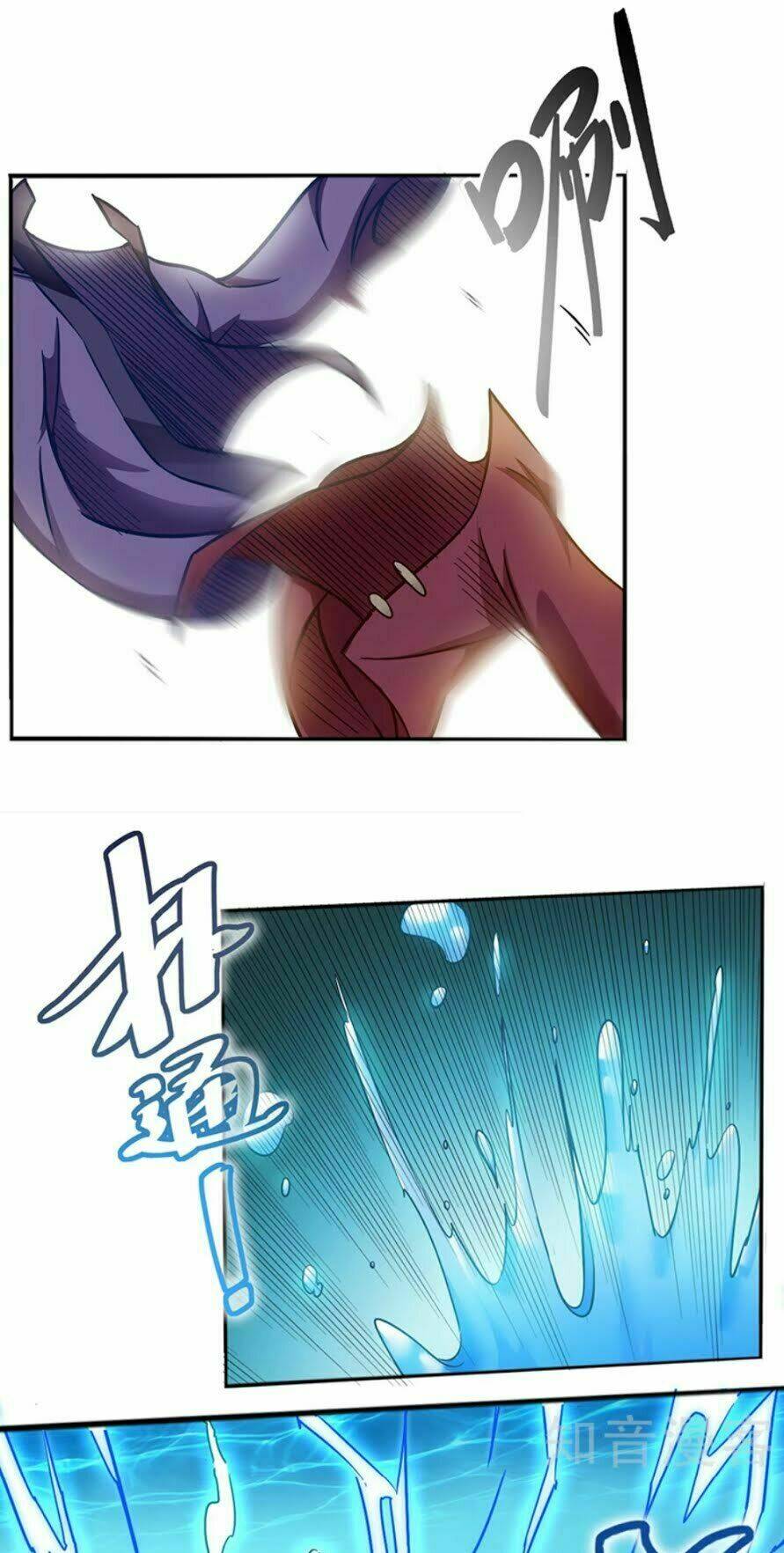 Võ Thần Thiên Hạ: Chapter 94