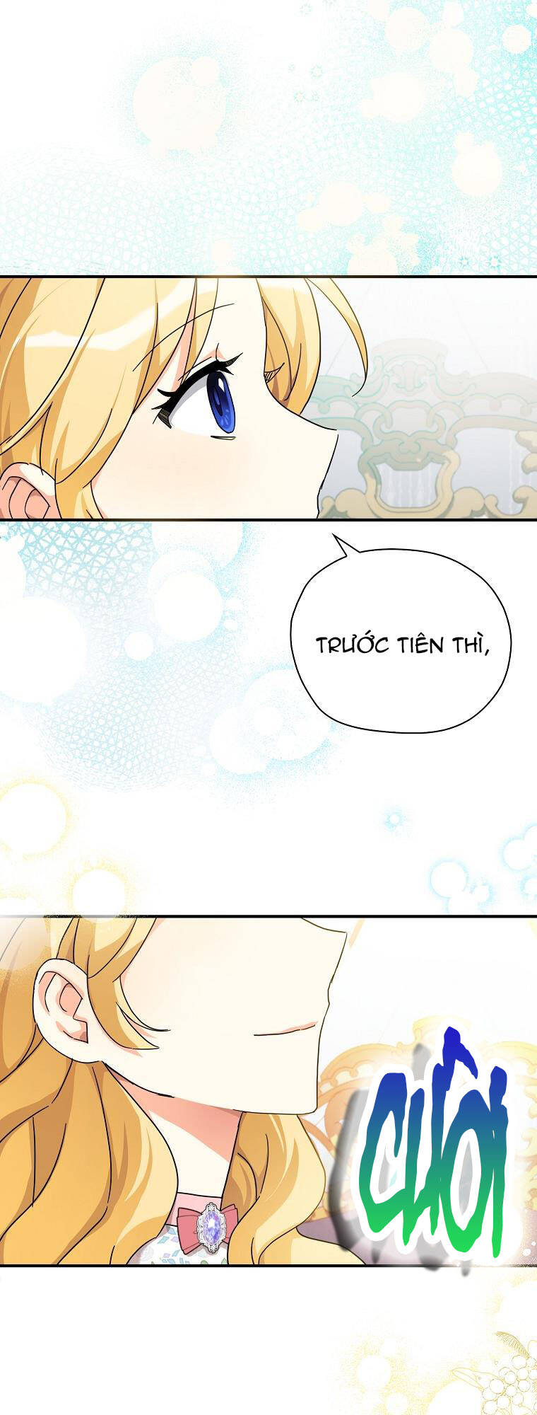 Ba Người Anh Trai Của Tôi Là Bạo Quân: Chapter 58.1