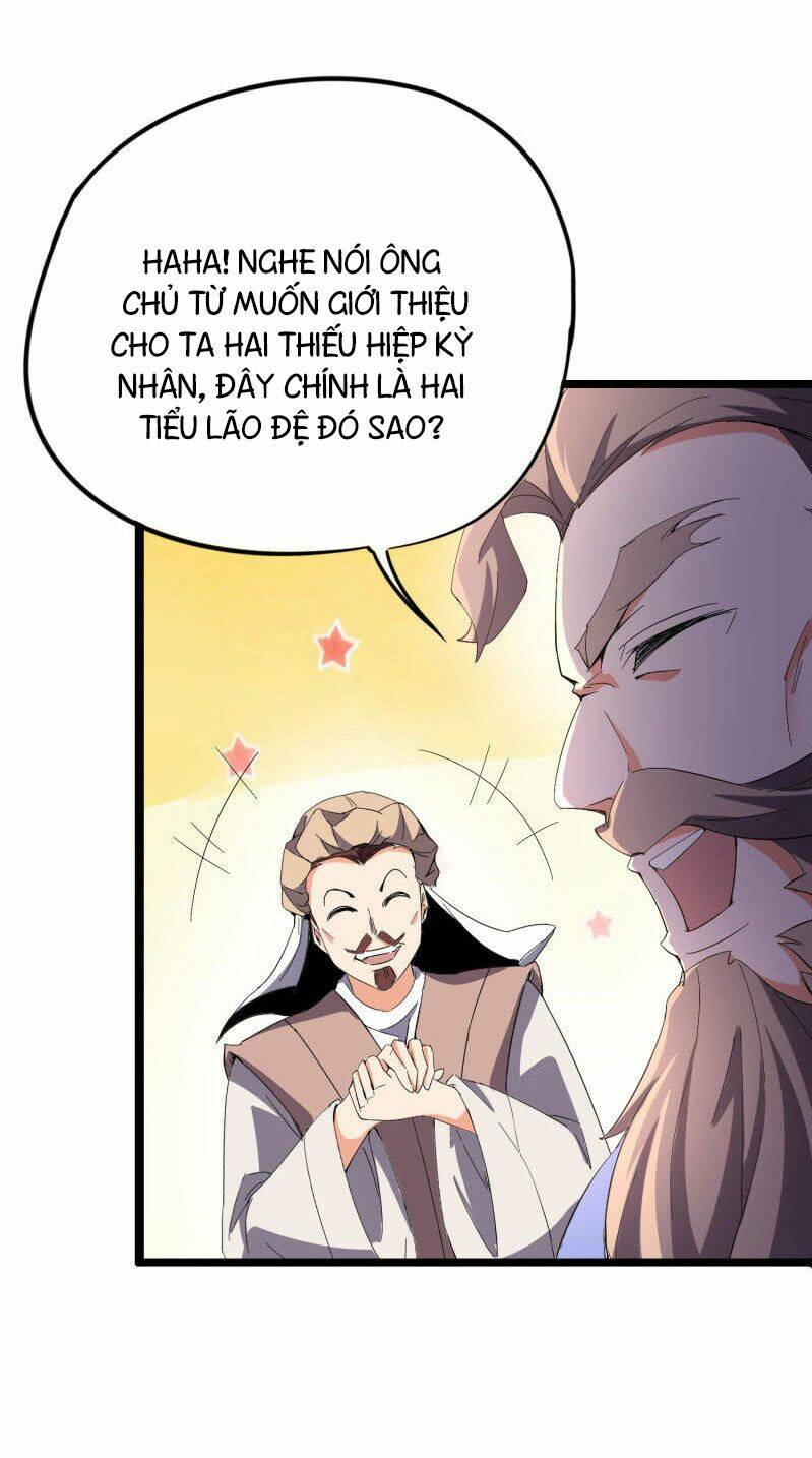 Phục Thiên Thánh Chủ: Chapter 41