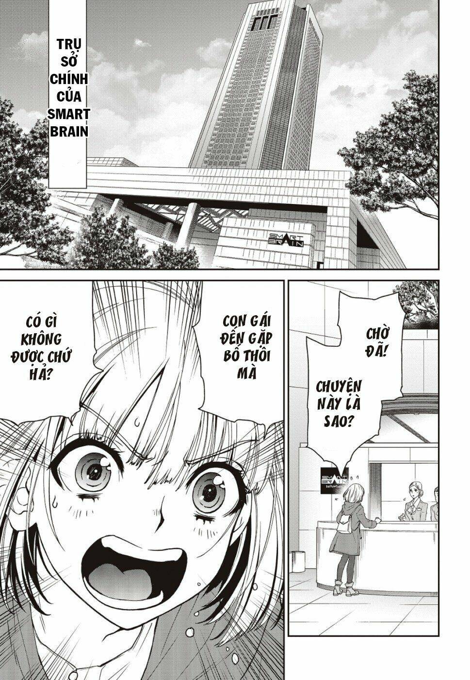 Kamen Rider 913 - Kaixa: Chapter 2.3