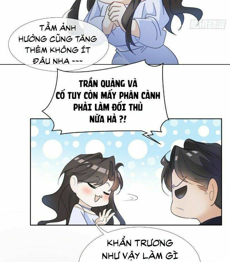Ảnh Đế Yêu Hồ: Chapter 19