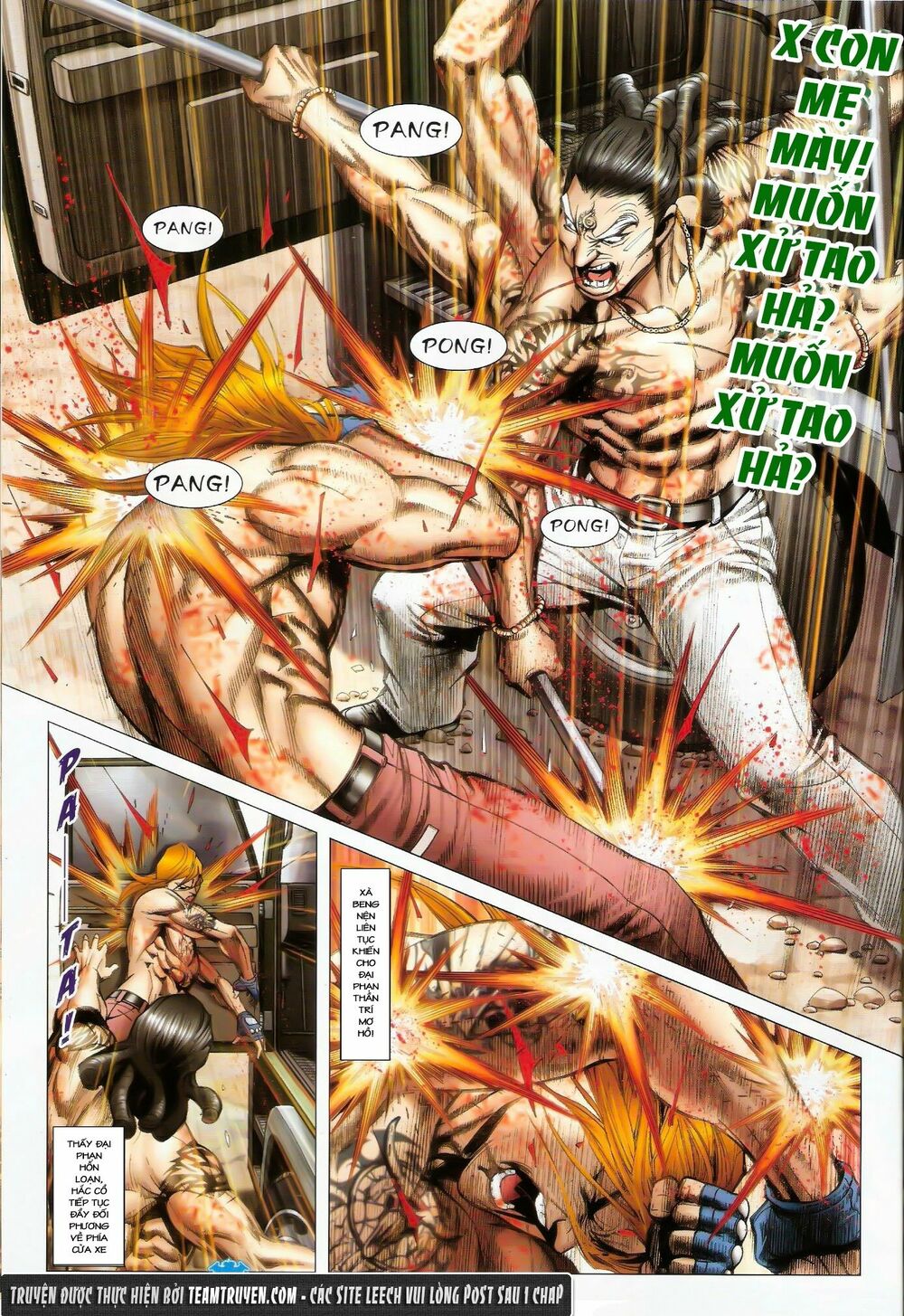 Người Trong Giang Hồ: Chapter 1433: Bồi Trứ Nhĩ Tẩu