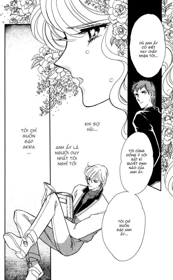 Ao No Fuuin - Blue Seal: Chapter 27