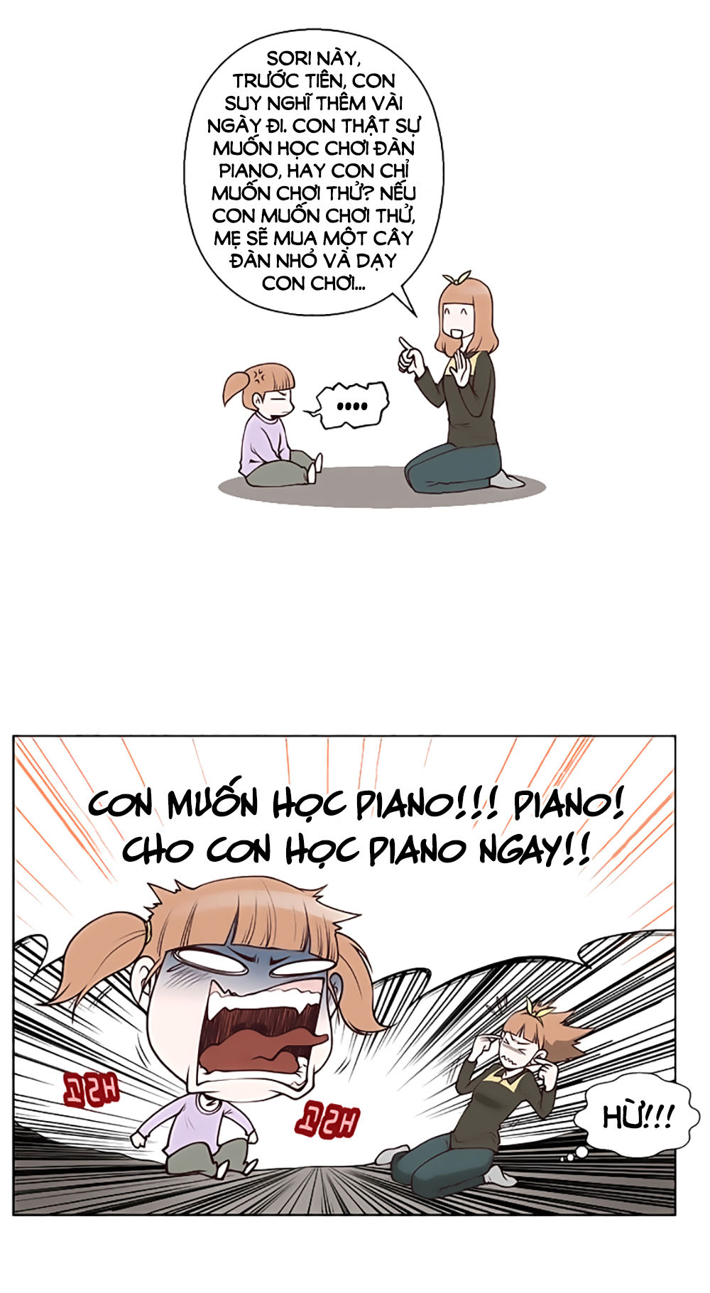 Mrs. Seonnyeo: Chapter 13