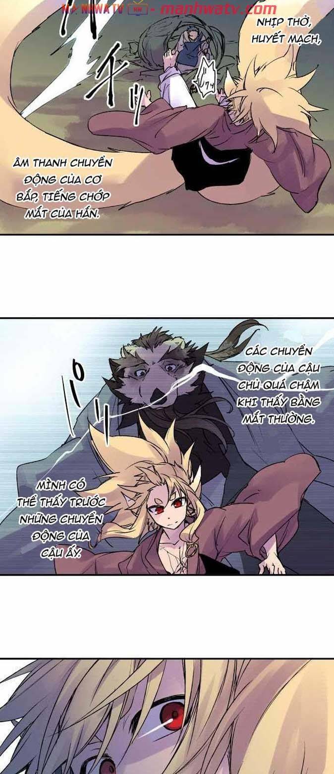 Ake No Tobari: Chapter 112