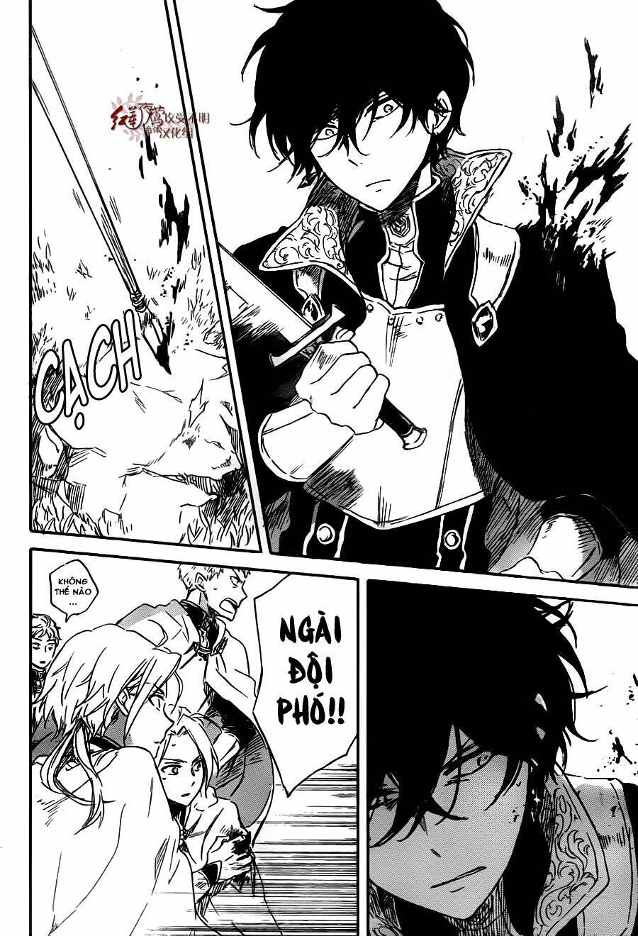 Cô Người Hầu Tóc Đỏ: Chapter 79