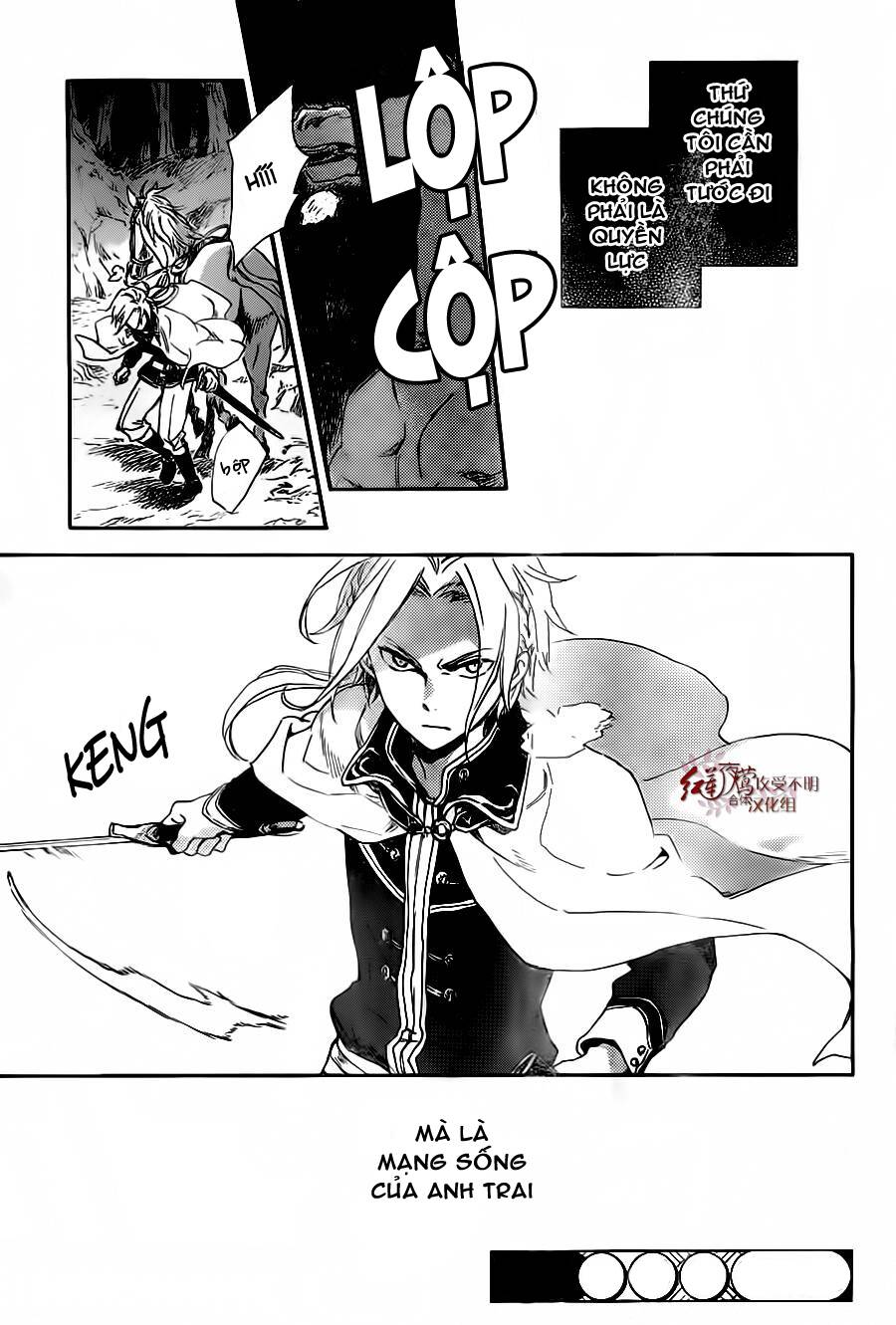 Cô Người Hầu Tóc Đỏ: Chapter 81