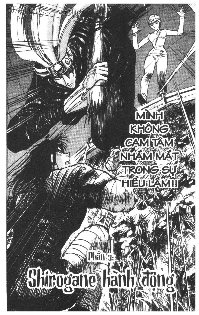 Fujita Kazuhiro: Chapter 29