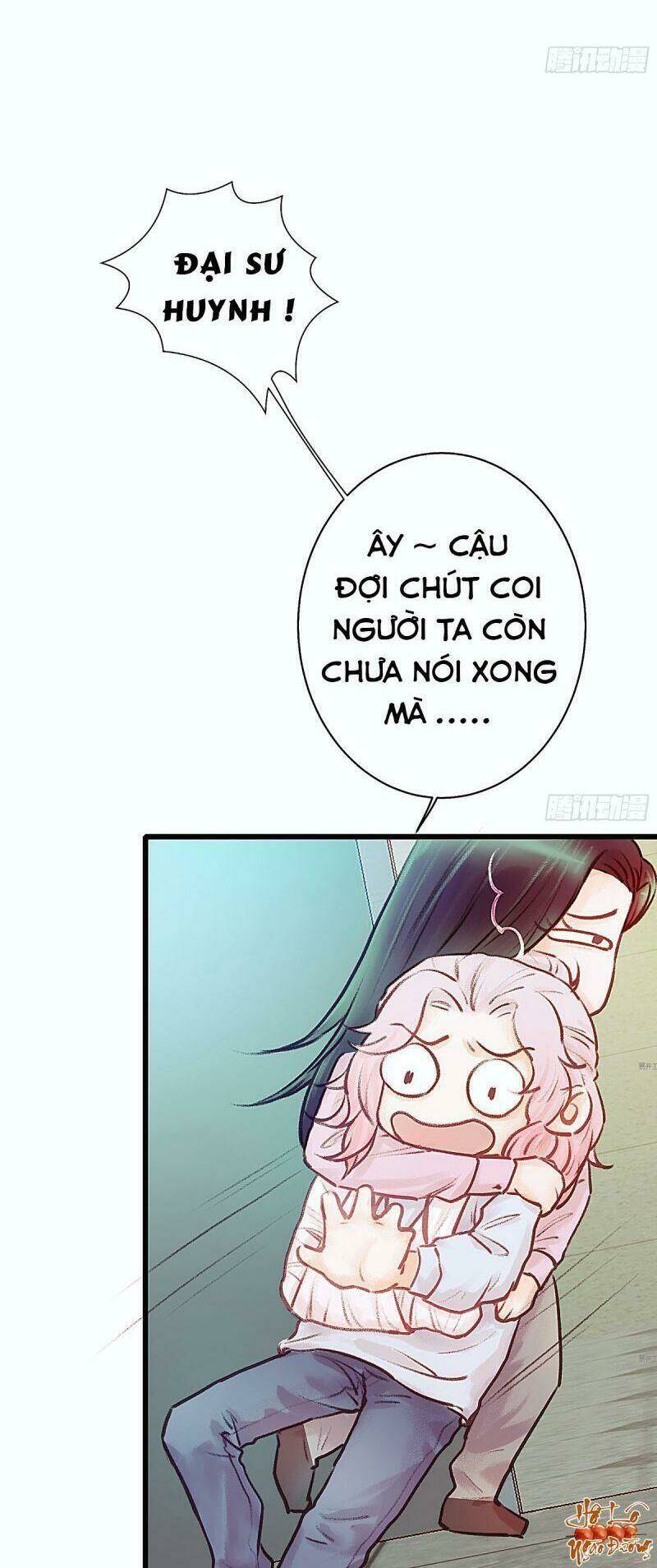 Hữu Yêu Lai Chi Họa Trung Tiên: Chapter 14